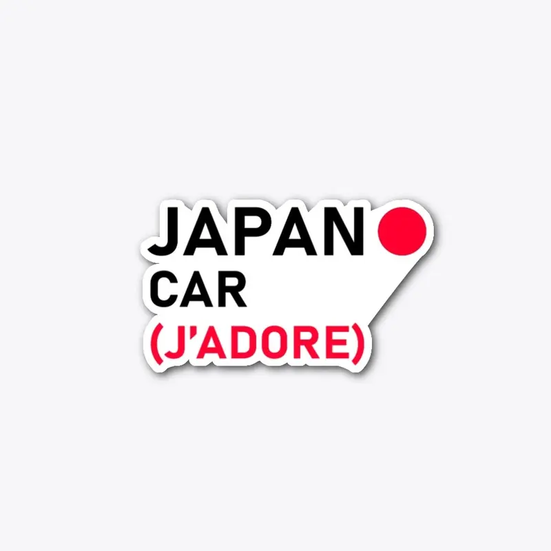 Japan Car by Vlog Cars Passion