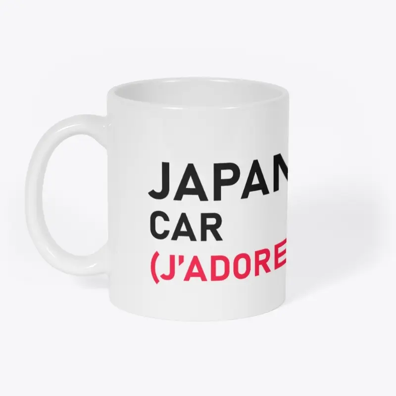 Japan Car by Vlog Cars Passion